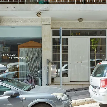 Fabulous 3bd Apt Close To Kalimarmaro * Athene